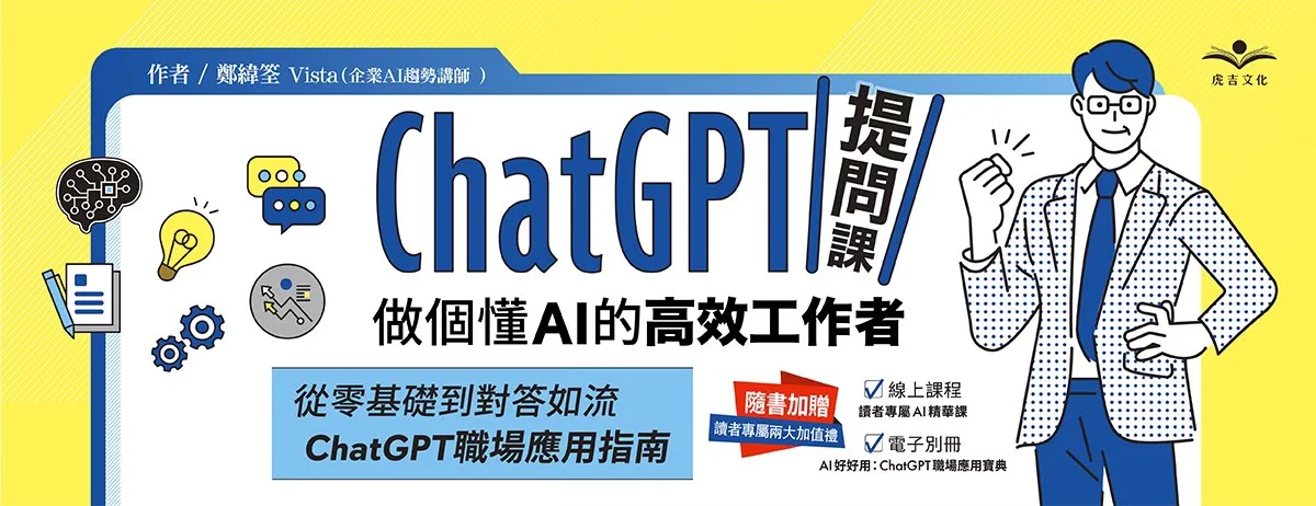 述說品牌故事 與顧客搏感情 - 圖 2